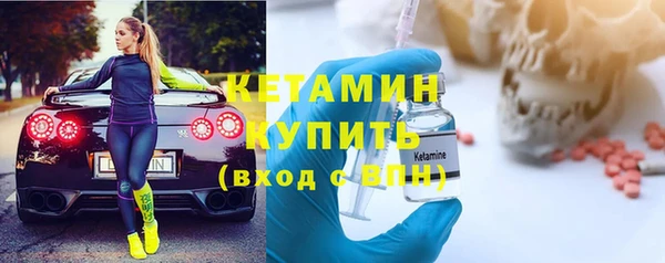 метадон Балабаново