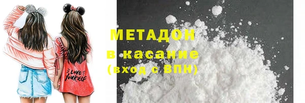 не бодяженный Балахна
