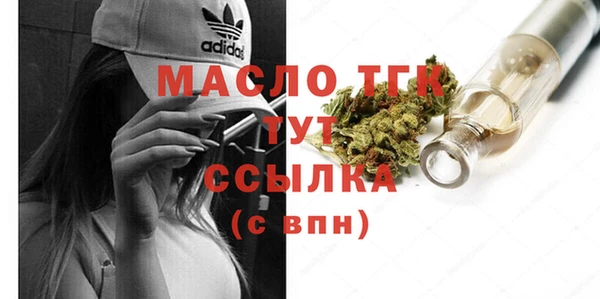 метадон Балабаново