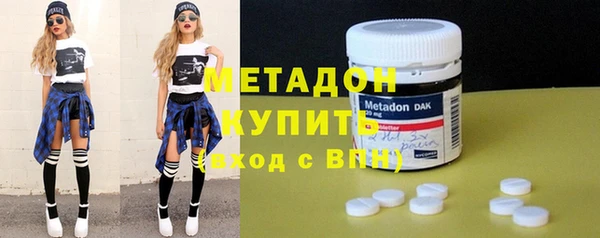 не бодяженный Балахна