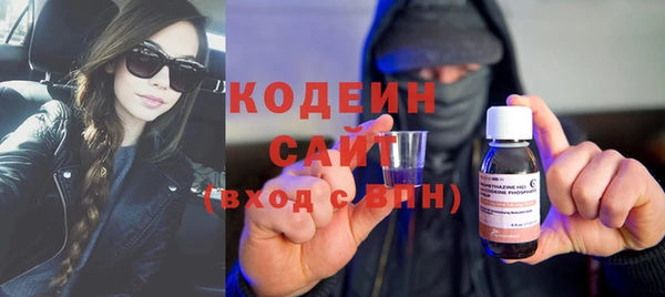 не бодяженный Балахна