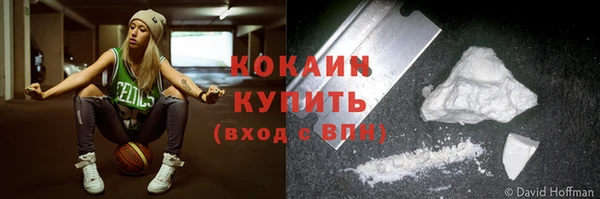 не бодяженный Балахна