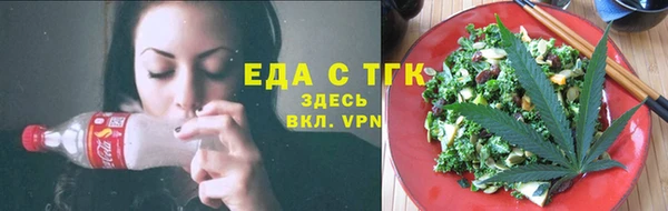 не бодяженный Балахна