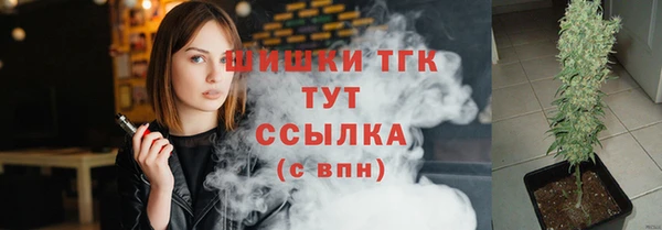 не бодяженный Балахна
