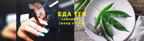 метадон Балабаново