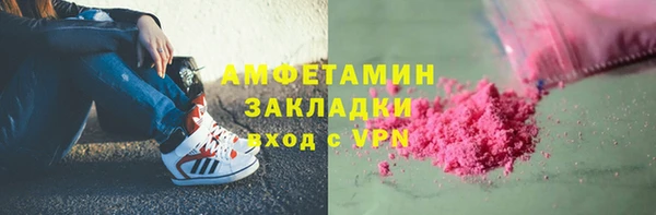 метадон Балабаново