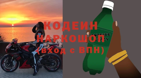 героин Алексин