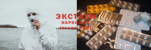 не бодяженный Балахна