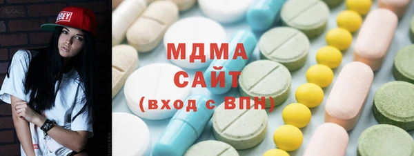 не бодяженный Балахна