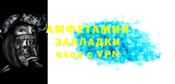 метадон Балабаново