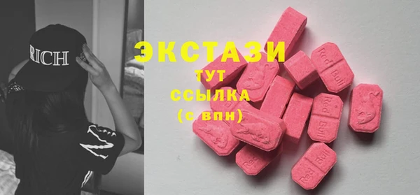 не бодяженный Балахна