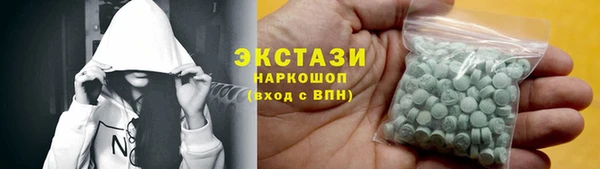 метадон Балабаново