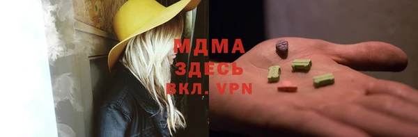 метадон Балабаново