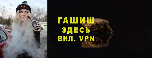 не бодяженный Балахна