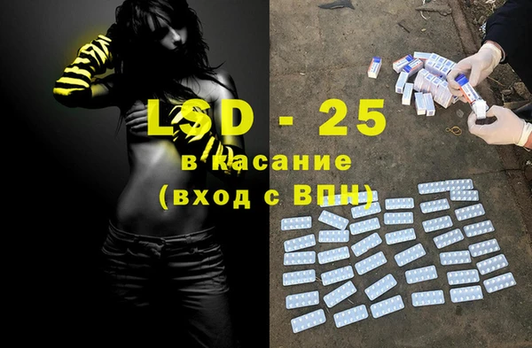 не бодяженный Балахна