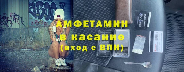 не бодяженный Балахна
