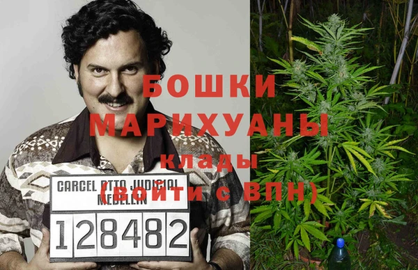 ALPHA-PVP Баксан