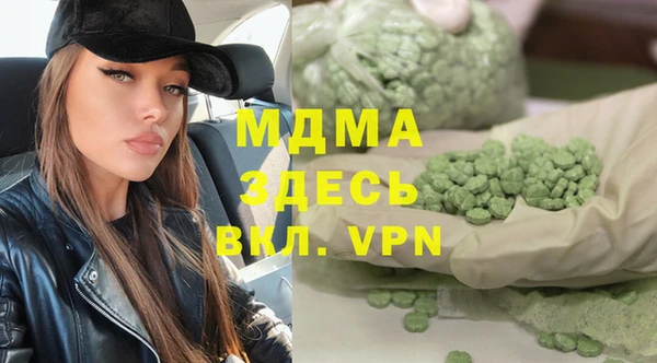 метадон Балабаново
