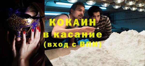 метадон Балабаново