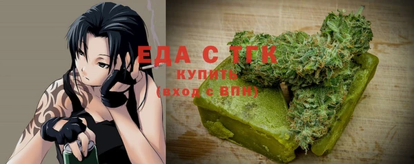 метадон Балабаново
