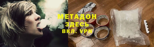 не бодяженный Балахна