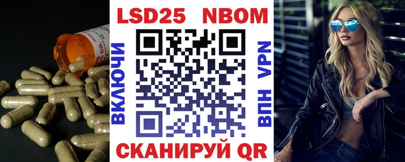 Лсд 25 экстази ecstasy  Купить закладки  Славск 